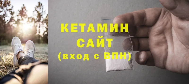 закладки  Любань  Кетамин ketamine 